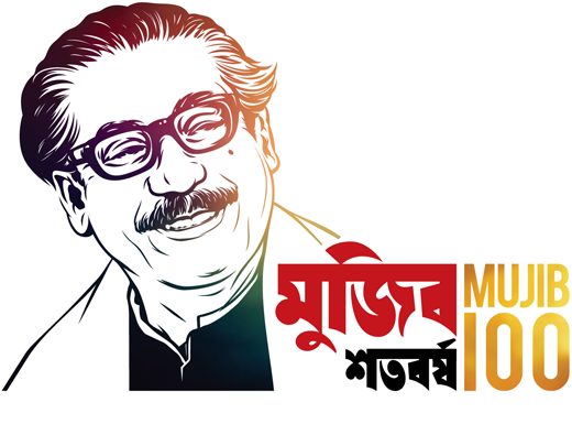 mujib_logo